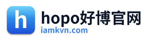 hopo好博官网 Logo